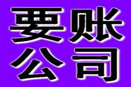 法院支持，周女士顺利拿回80万赡养费